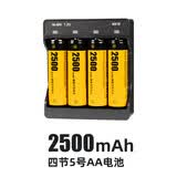 神牛（Godox）TT520II/TT560II通用型机顶灯热靴灯单反相机外置热靴闪光灯4节可充电电池+充电器套装