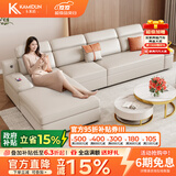 卡米盾 沙发床两用贵妃转角小户型客厅多功能可折叠储物科技布沙发 3.05米三位+贵妃海绵款(科技布) 下单备注颜色