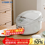 虎牌（TIGER）电饭煲微电脑电饭锅家用 4-5人份 5L JAX-C18C