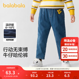 巴拉巴拉童装儿童牛仔裤男童女童加绒裤子秋冬宽松哈伦裤 牛仔中蓝88201 130 cm