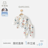 乖奇熊男女宝宝长袖长裤内衣套装春秋冬季婴儿童纯棉睡衣服家居服两件套