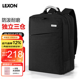 乐上（LEXON）商务电脑包15.6/16英寸通勤双肩包防泼水书包笔记本双层背包男黑