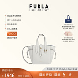芙拉（FURLA）【同价11.11】NET菜篮子牛皮迷你小托特包女士单肩手提斜挎包 棉花糖白