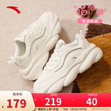 安踏关晓彤同款喵喵鞋丨休闲鞋女鞋软底革面猫爪厚底增高老爹运动鞋子 【革面】白/银-1 36.5