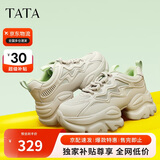 他她春秋厚底透气老爹鞋女鞋网面增高运动鞋新款WOG16BM4杏/绿 34