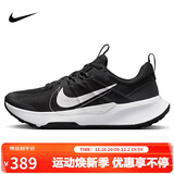 NIKENIKE跑步鞋 男户外越野 JUNIPER TRAIL运动鞋DM0822-001黑 42.5