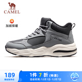 骆驼（CAMEL）加绒男鞋高帮休闲父亲秋冬保暖棉鞋 K14C36L3635 中灰/黑 43