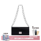 A.Cloud复古鳄鱼纹牛皮奢品链条斜挎女包 送女友闺蜜礼物 七夕礼物 黑色鳄鱼纹