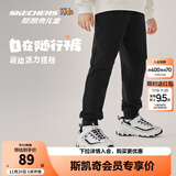 Skechers斯凯奇2025年秋冬新款儿童舒适针织长裤男女款休闲裤子L325K061 K061/碳黑/0018 150