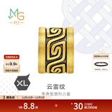 周生生黄金转运珠足金Charme XL 酷黑貔貅蝙蝠锁子纹串珠 定价单颗 云雷纹93843C