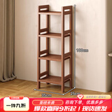 景亨置物架多层收纳架子落地简易楠竹厨房客厅靠墙书货杂物零食储物架 (全板)茶色4层35长【加粗加固】