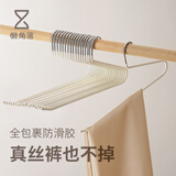 懒角落鹅型裤架多功能裤子衣架防滑无痕收纳魔术裤夹子裤夹挂衣架裤挂 短颈正向-米白 短衣推荐 20个装