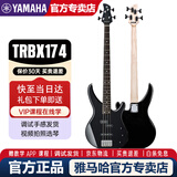 雅马哈（YAMAHA）电贝斯TRBX174四弦5五弦初学者被主动TRBX304贝司 TRBX174-BL黑色