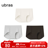 ubras【店铺推荐】无尺码女士内裤抗菌裆无痕内裤女高弹升级包臀多条装 new-蜜茶棕色+椰青灰色+燕麦奶色 均码 90-130斤