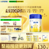 飞鹤星飞帆 CBP骨骼发育 儿童奶粉 4段(3-6岁适用)750克