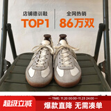 马登经典复古德训鞋男款运动休闲板鞋小白鞋平底健身训练阿甘鞋子 灰色 /经典款百搭舒适户外骑行鞋 43 (265mm) 男码