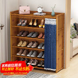 安尔雅门口鞋柜多功能家用放鞋架子现代小户型玄关收纳柜 6层100cm