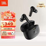 JBL WAVE BEAM2 主动降噪无线蓝牙耳机 音乐运动通话入耳式耳麦 苹果安卓通用 生日礼物 黑色