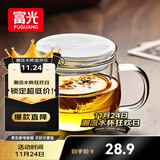 富光花茶杯透明茶杯内胆茶水分离杯办公室玻璃杯子水杯350ml