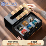 苏氏陶瓷（SUSHI CERAMICS）手绘釉画彩茶杯千里江山六色功夫茶杯节日伴手礼茶具