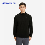 迪卡侬（DECATHLON）保暖户外抓绒衣外套男女运动宽松秋摇粒绒外套冲锋衣内胆 男款-半拉链-黑色 XL
