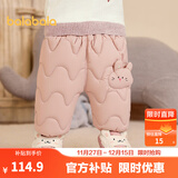 巴拉巴拉童装婴儿羽绒裤男童长裤女童裤子冬装保暖裤宝宝高腰护肚萌趣可爱 粉红兔兔-白鸭绒 209425108207 90 cm-充绒量23g
