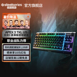 赛睿（SteelSeries） Apex系列3/5/7 游戏键盘OLED免驱调节全彩RGB 电竞专用家用台式电脑办公键盘 Apex 3 TKL（简化多媒体按键）