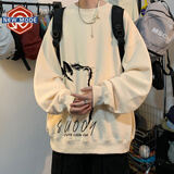 NEW OR MODE美式高街卫衣男重磅春秋季圆领潮牌oversize无帽上衣慵懒宽松外套 杏色 XL