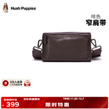 暇步士（Hush Puppies）男士单肩包斜挎包新款时尚户外通勤真皮邮差包牛皮小背包送男友 咖色窄肩带HA-2011708W-5010z