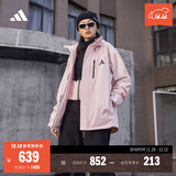 adidas拒水加绒内胆三合一连帽外套男女秋冬阿迪达斯官方轻运动 沙棕粉   S