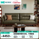 林氏家居橡木沙发客厅原木风真皮实木沙发实木风客厅直排可可系列LH122K3