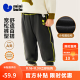 迷你巴拉【蹦蹦裤】男童女童运动裤宝宝保暖儿童休闲裤潮2025秋新款 铁灰20603 【常规款】 100
