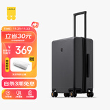 地平线8号（LEVEL8）行李箱男女密码学生登机箱20英寸旅行者系列经典PC万向轮拉杆箱灰