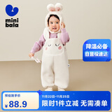 迷你巴拉男女童秋冬新品可爱护肚宝宝加绒背带裤子