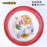 敏程老式搪瓷盆加厚和面洗脚洗菜怀旧铁瓷盆传统珐琅瓷洗脸盆 特厚36cm龙凤