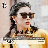 木九十太阳镜经典黑超显脸小墨镜女开车专用高清偏光太阳镜男SM1920313 C02 茶色