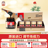 正官庄人参原装进口 6年根高丽参红参膏120g 提高免疫力 健康礼品礼盒