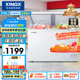 星星（XINGX）JE系列 315L双温家用卧式冰柜 大容量保鲜卧式冰箱 冷藏冷冻双温双箱减霜冷柜 BCD-315JE 国家补贴