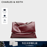 CHARLES&KEITH大容量纯色链条邮差包单肩腋下包包女包婚包生日礼物CK2-20271514 Burgundy葡萄酒红色 大包