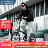 大行（DAHON）折叠自行车20英寸8级变速经典P8单车KBC083  消光灰绿【JD定制】