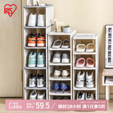 爱丽思（IRIS）鞋盒收纳盒加厚鞋柜环保塑料鞋架家用鞋子置物架爱丽丝 5层浅型