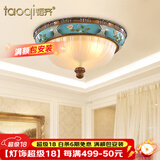 韬齐 欧式吸顶灯客厅现代简约主卧室灯美式阳台灯具 J2008-大号 直径48CM 不带灯泡