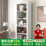 JN JIENBANGONG钢制书架书柜落地图书馆家用学生置物架客厅学校儿孩童收纳储物架 长0.8米主架【加厚冷轧钢 升级防倒超稳】 六层 2米高*0.3米深【层高可调】