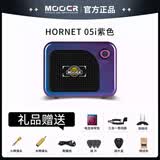 MOOER魔耳电吉他音箱户外便携音响蓝牙音箱hornet大黄蜂15W音箱sd10i DH 05i紫色