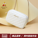 稻草人（MEXICAN）包包女包小方包简约潮流百搭小巧女士单肩斜挎包生日礼物送女友 米白