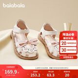 巴拉巴拉童鞋儿童凉鞋女童鞋子2025夏季公主鞋文艺国风平底鞋208225141012