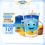 果倍爽（Capri-Sun）原装进口饮料橙子味200ml*10袋整箱 儿童果汁不添加甜味剂橙汁