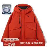 鸭鸭（YAYA）孙颖莎同款加厚羽绒服男士短款时尚商务休闲保暖防寒新款外套DY YE4B006337P-砂岩红色 L /175