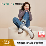 热风（Hotwind）商场同款女鞋经典厚底板鞋秋季新款复古麻薯德训鞋舒适运动小白鞋 88米黑 (皮面H14W3742) 36 (230mm)