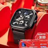 马克华菲（FAIRWHALE）机械手表男士运动学生防水瑞士品质国潮腕表生日礼物送男友6290